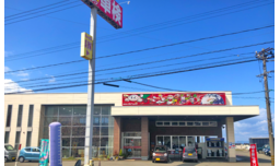  コバック滑川店